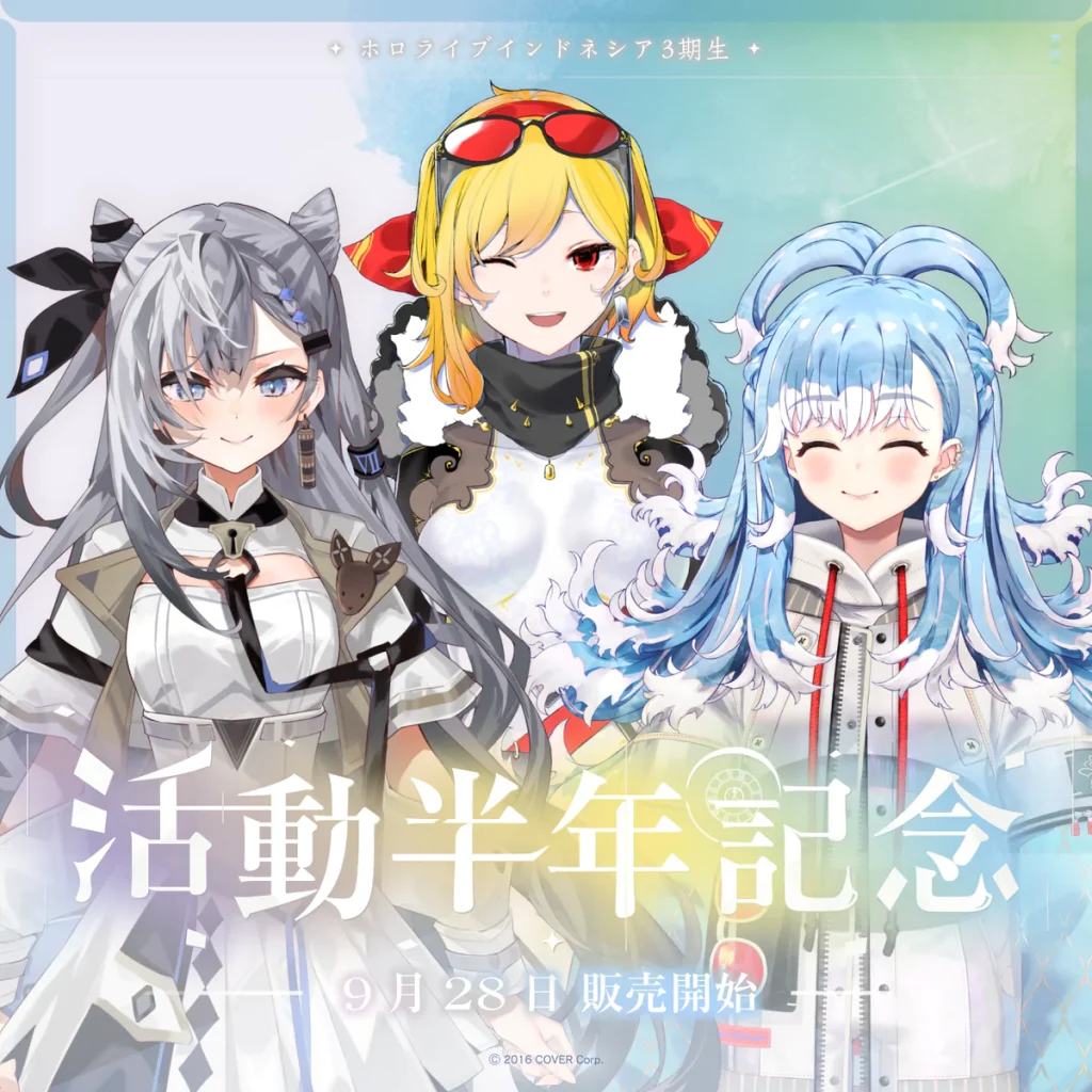 オーロ・クロニー アクリルスタンド2個 活動半年記念 ホロライブ 