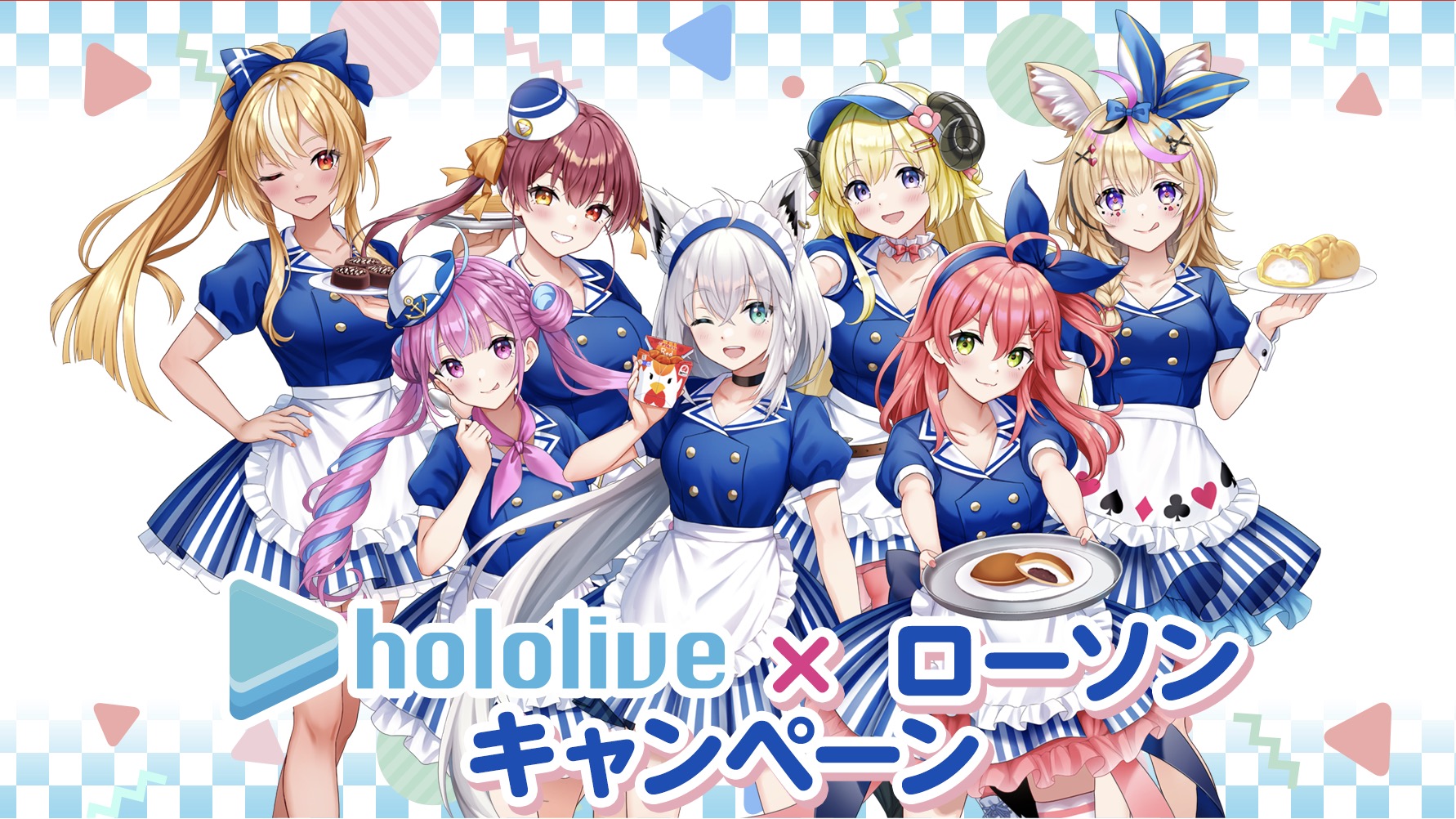 ホロライブ 姫森ルーナ 変則 缶バッジ 20個 ホロローソン プレッピー衣装
