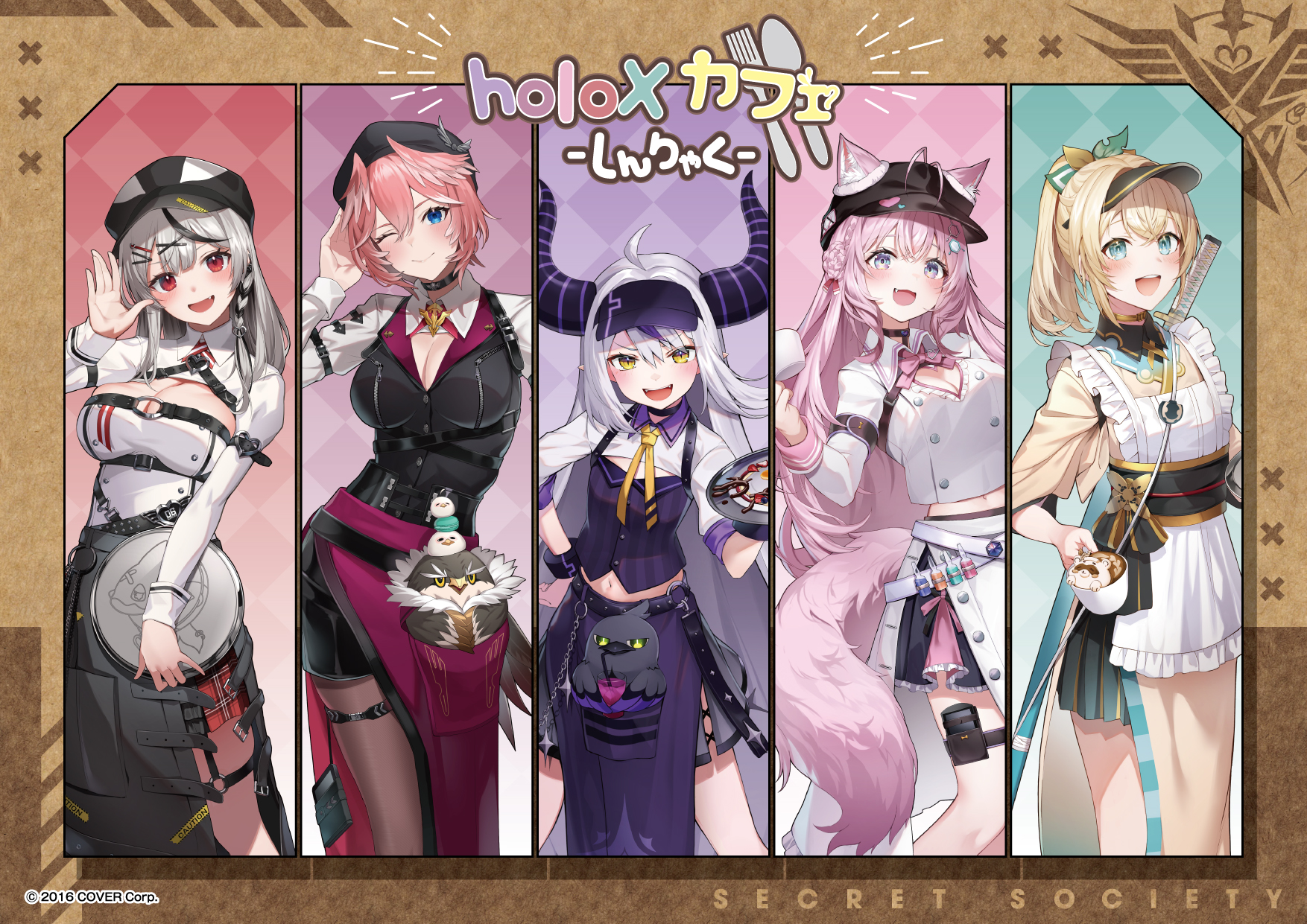 終了】holoXカフェ-しんりゃく- グッズ通販予約 | ホロライブ グッズ 