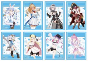 ホロライブ スリーブ まとめ売り 19個 値下げ交渉可能 - メルカリ 