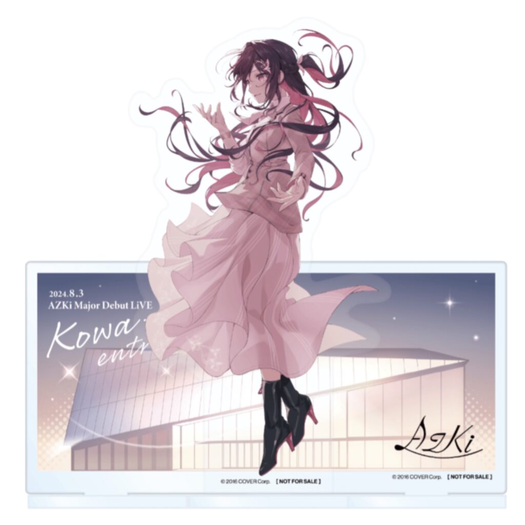 発売中】AZKi メジャー 1stアルバム『Route If』【店舗特典まとめ 