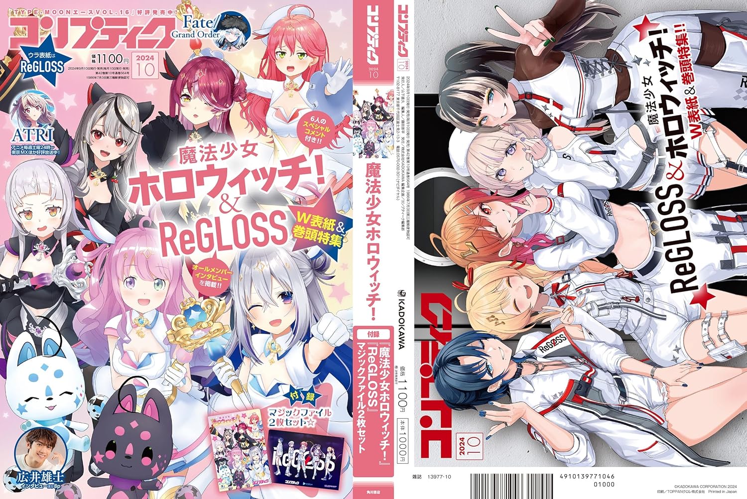 くーちゃん様 2024SS新作 発売したて ラブティックボンボン