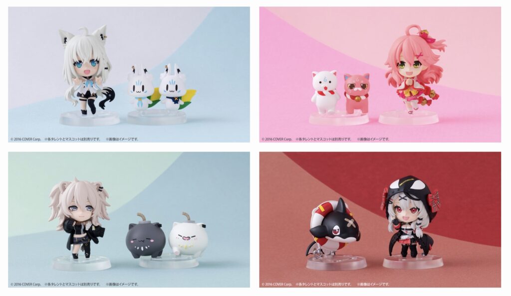 再販・発売中】POP UP PARADE さくらみこ | ホロライブ グッズ情報まとめ