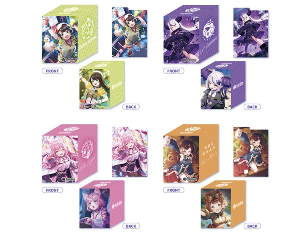 予約受付中】hololive OFFICIAL CARD GAME オフィシャルホロカ
