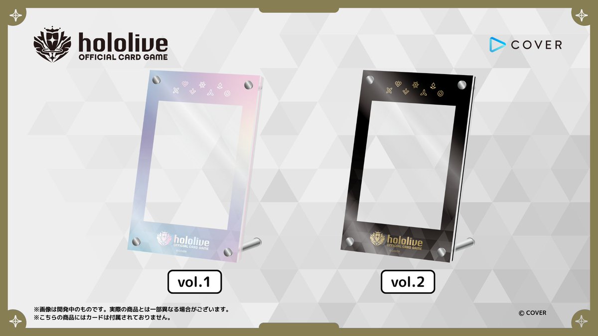予約受付中】hololive OFFICIAL CARD GAME オフィシャルホロカ