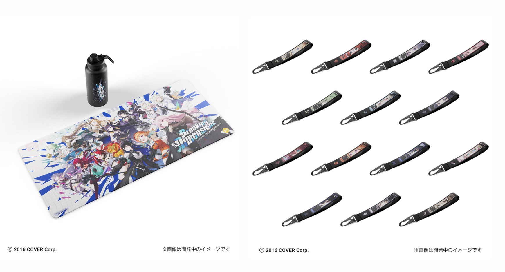発売中】HYTE hololive English 2nd Concert -Breaking