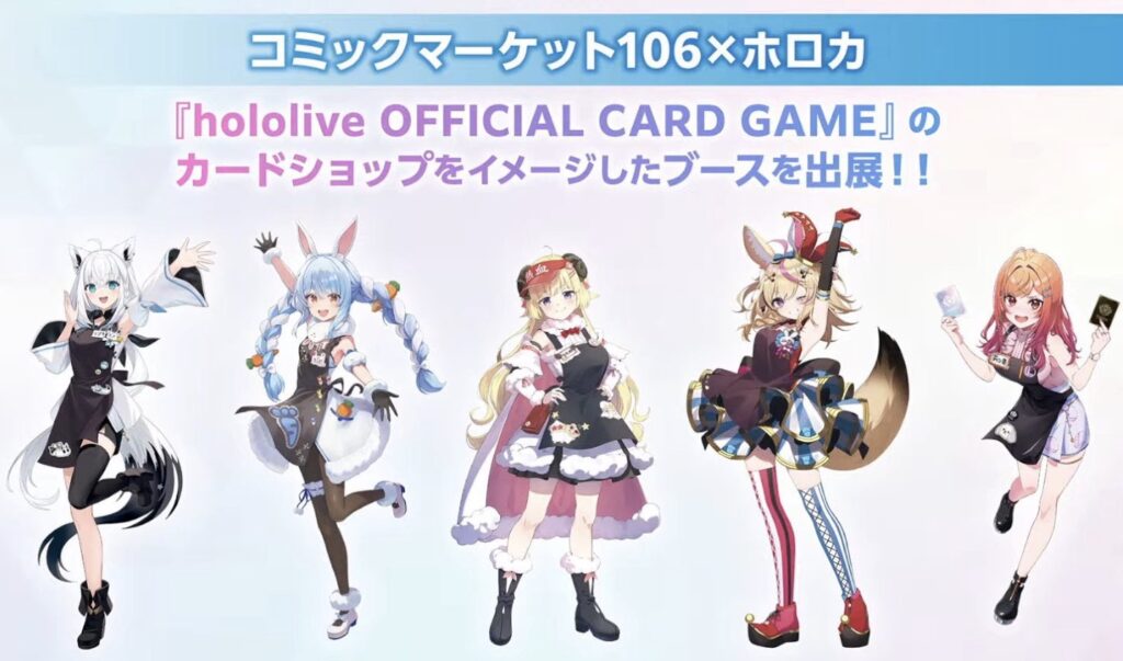ホロライブ スリーブ その他 まとめ Amazon.co.jp: startend スリーブ ホロライブ 未確認スリーブ