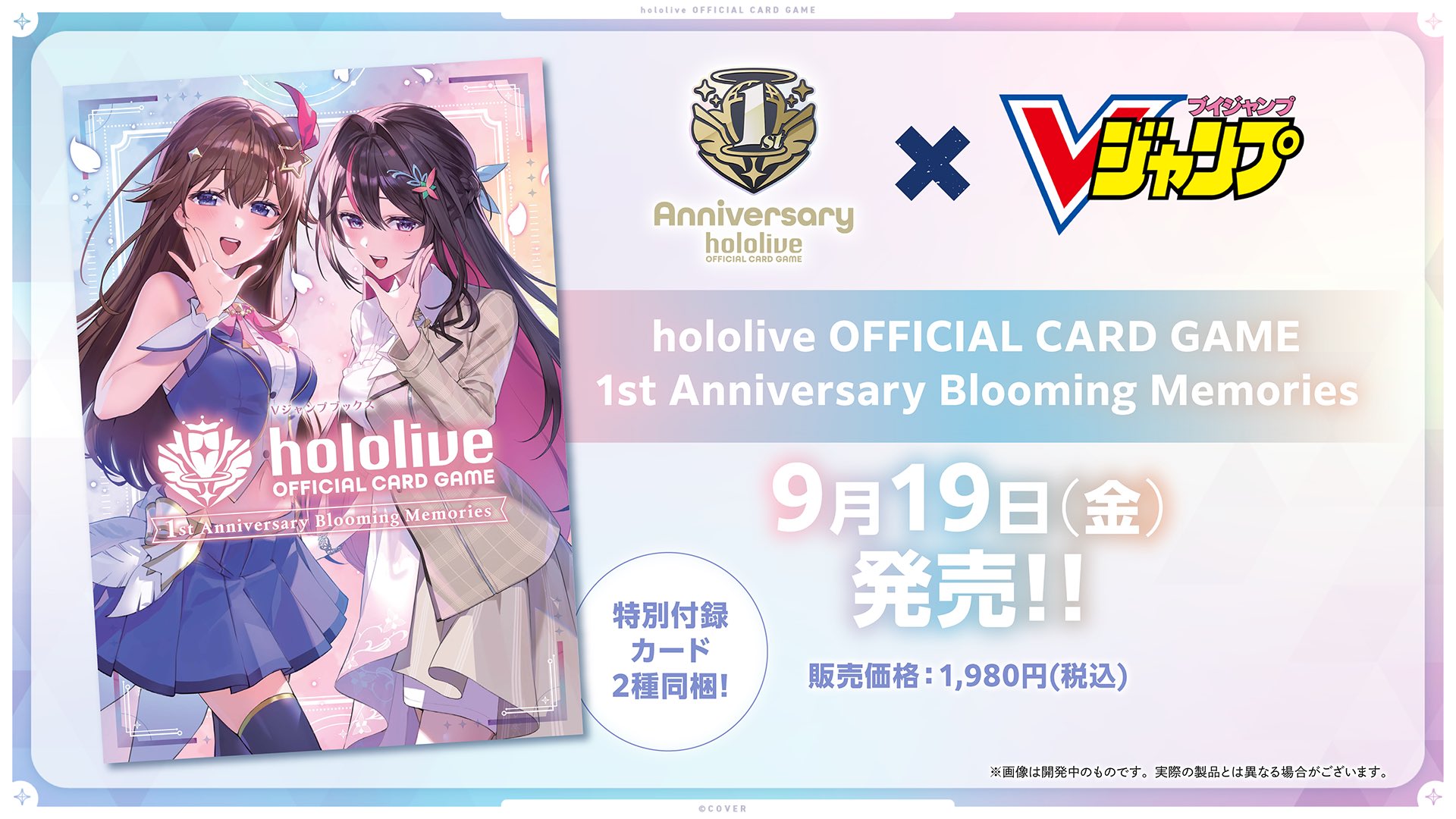 【貴重】ワルボロ 特別限定版 DVD【初回生産限定・2枚組】 Amazon.co.jp: ワルボロ 特別版 [DVD] : 松田翔太, 新垣結衣