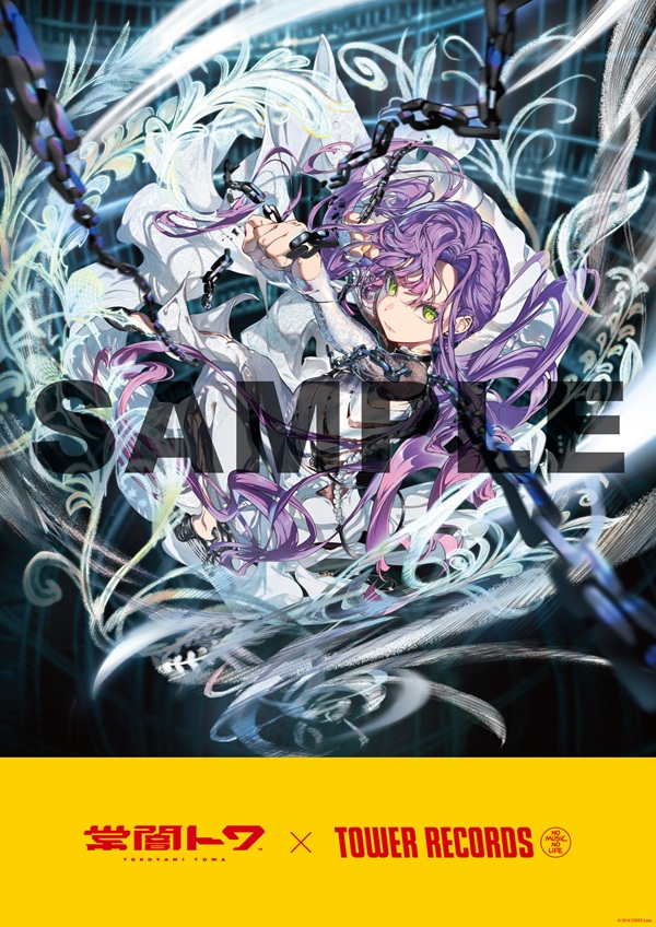 常闇トワ　CD 常闇トワ」10月8日に2ndアルバムリリース決定！10月29日に有明