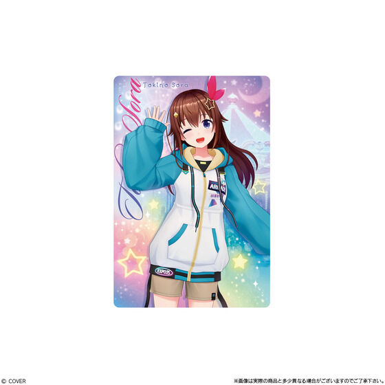 発売中】ホロライブ ウエハース3 | ホロライブ グッズ情報まとめ