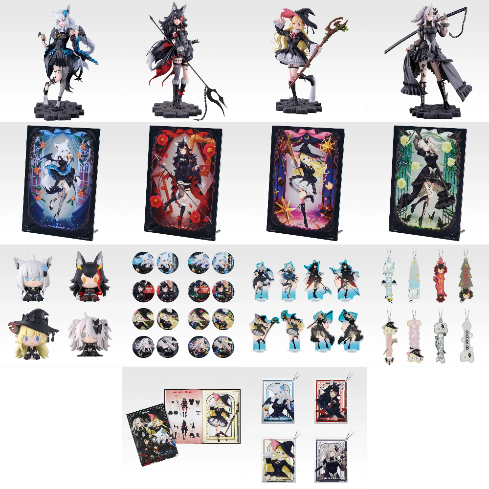 26年1月〜】一番くじ ホロライブ ～Villain Style～ 白上フブキ・大神