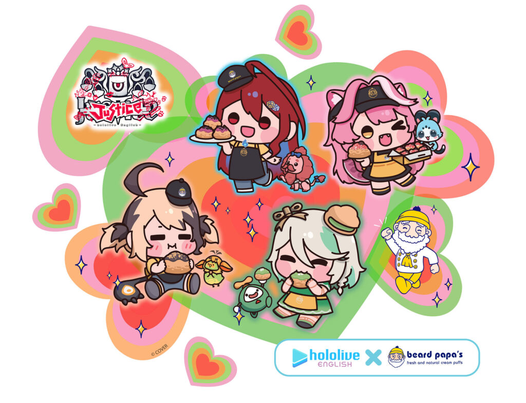 26年1月】グッズ予定まとめ | ホロライブ グッズ情報まとめ