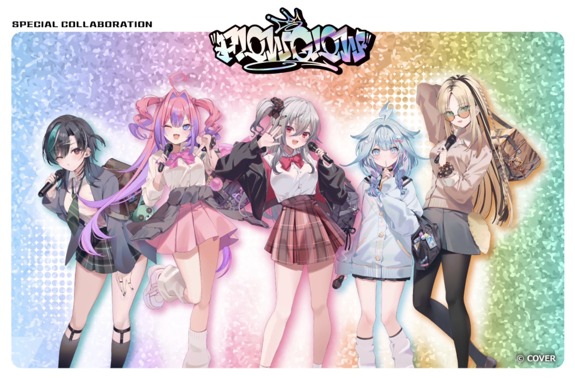 発売中】FLOW GLOW×カラオケの鉄人 コラボグッズ通販 | ホロライブ 
