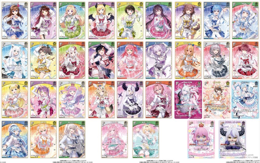 発売中】hololive OFFICIAL CARD GAME ツインウエハース | ホロライブ