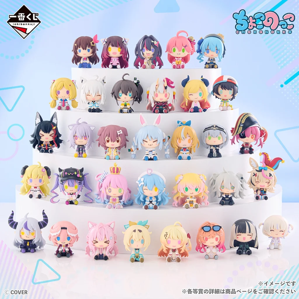 ホロライブ 3期生 ちょこのっこ まとめ売り 2026年最新】3期生 ちょこのっこの人気アイテム - メルカリ