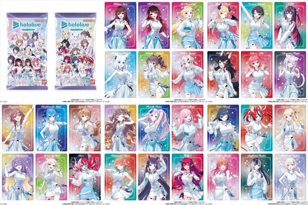 予約受付中】ホロライブプロダクション ウエハース vol.6：26年8月発売