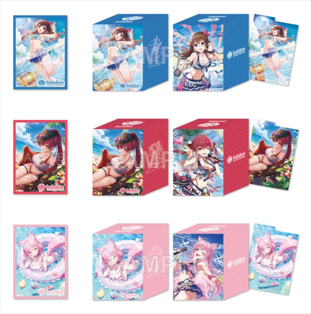 予約受付中】hololive OFFICIAL CARD GAME オフィシャルホロカケース