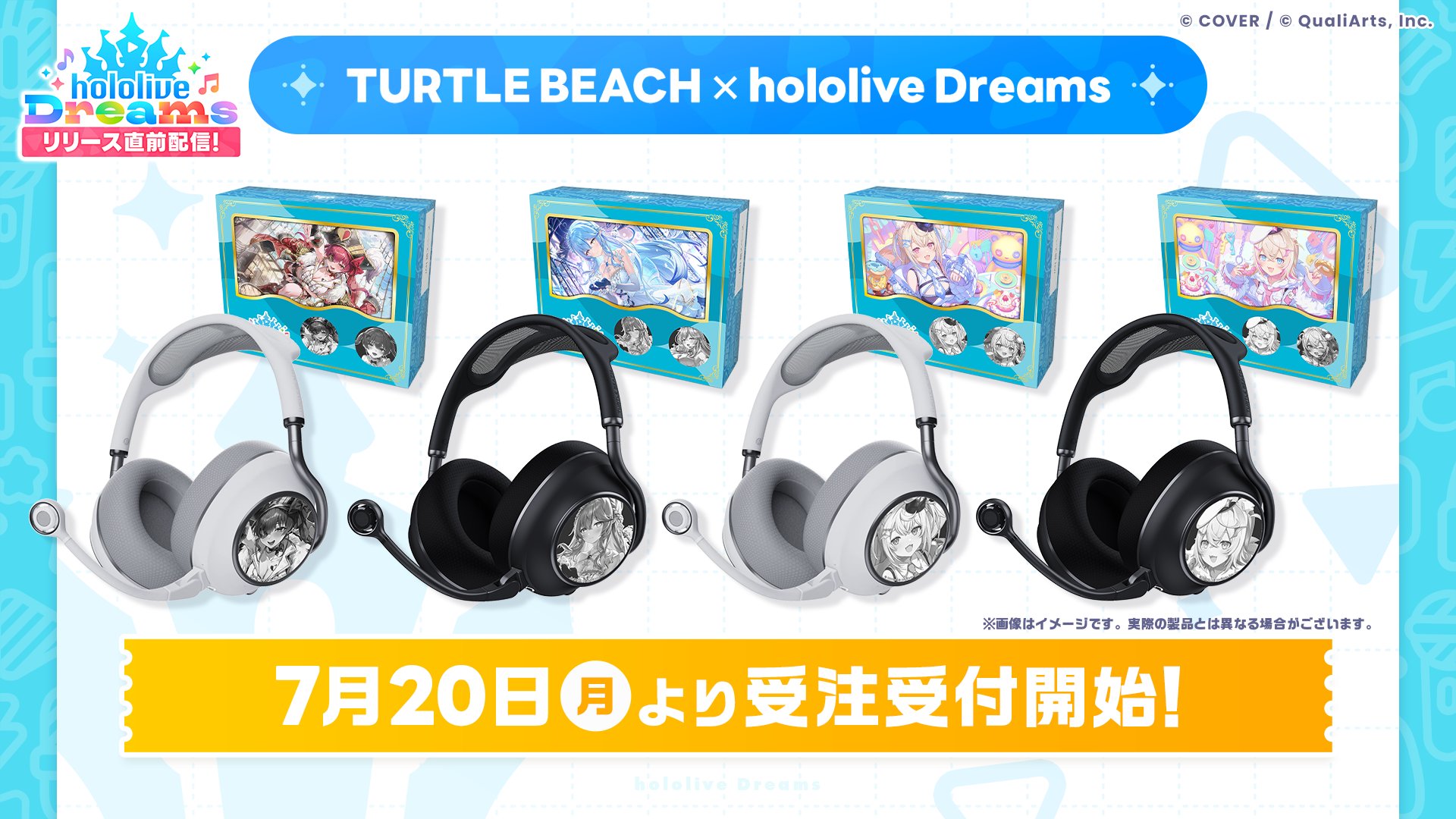 予約受付中】ヘッドセット TURTLE BEACH Stealth Pro II ホロライブ